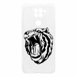 Xiaomi Redmi Note 9/Redmi 10X