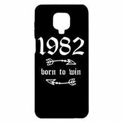 Чохол з розділу Рік народження 1982 Born to win для Xiaomi Redmi Note 9S/9Pro/9Pro Max - FATLINE Чохол з розділу Рік народження 1982 Born to win для Xiaomi Redmi Note 9S/9Pro/9Pro Max