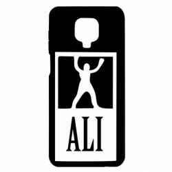 Xiaomi Redmi Note 9S/9Pro/9Pro Max