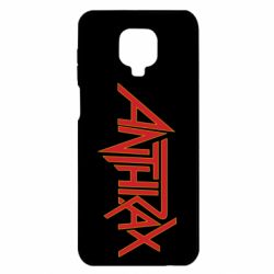 Xiaomi Redmi Note 9S/9Pro/9Pro Max