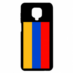 Xiaomi Redmi Note 9S/9Pro/9Pro Max