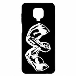 Xiaomi Redmi Note 9S/9Pro/9Pro Max