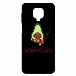 Xiaomi Redmi Note 9S/9Pro/9Pro Max