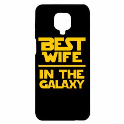 Чохол з розділу Дружина Best wife in the Galaxy для Xiaomi Redmi Note 9S/9Pro/9Pro Max - FATLINE Чохол з розділу Дружина Best wife in the Galaxy для Xiaomi Redmi Note 9S/9Pro/9Pro Max