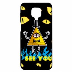 Xiaomi Redmi Note 9S/9Pro/9Pro Max