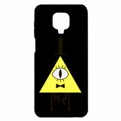 Чохол з розділу Gravity Falls Білл Шифр для Xiaomi Redmi Note 9S/9Pro/9Pro Max - FATLINE Чохол з розділу Gravity Falls Білл Шифр для Xiaomi Redmi Note 9S/9Pro/9Pro Max