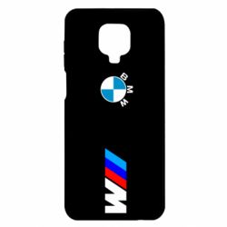 Xiaomi Redmi Note 9S/9Pro/9Pro Max