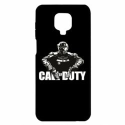 Xiaomi Redmi Note 9S/9Pro/9Pro Max