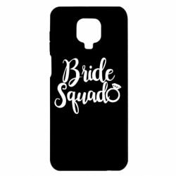 Xiaomi Redmi Note 9S/9Pro/9Pro Max