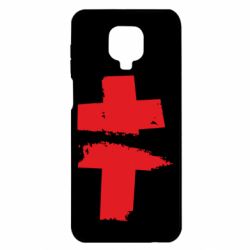 Чохол з розділу Brutto Brutto для Xiaomi Redmi Note 9S/9Pro/9Pro Max - FATLINE Чохол з розділу Brutto Brutto для Xiaomi Redmi Note 9S/9Pro/9Pro Max