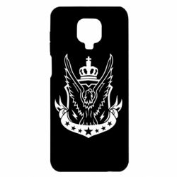 Xiaomi Redmi Note 9S/9Pro/9Pro Max
