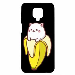 Чохол з розділу Банани Cat and Banana для Xiaomi Redmi Note 9S/9Pro/9Pro Max - FATLINE Чохол з розділу Банани Cat and Banana для Xiaomi Redmi Note 9S/9Pro/9Pro Max