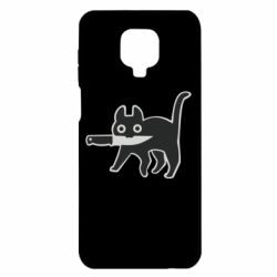 Xiaomi Redmi Note 9S/9Pro/9Pro Max