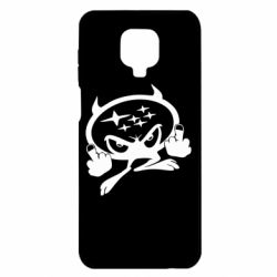 Xiaomi Redmi Note 9S/9Pro/9Pro Max