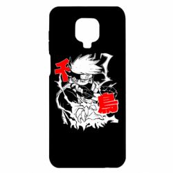 Xiaomi Redmi Note 9S/9Pro/9Pro Max