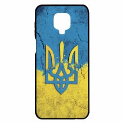 Чохол з розділу Герб України Coat of Arms Ukraine для Xiaomi Redmi Note 9S/9Pro/9Pro Max - FATLINE Чохол з розділу Герб України Coat of Arms Ukraine для Xiaomi Redmi Note 9S/9Pro/9Pro Max