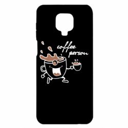 Xiaomi Redmi Note 9S/9Pro/9Pro Max