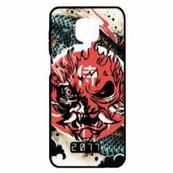 Xiaomi Redmi Note 9S/9Pro/9Pro Max