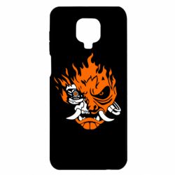 Xiaomi Redmi Note 9S/9Pro/9Pro Max