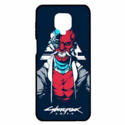 Xiaomi Redmi Note 9S/9Pro/9Pro Max