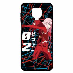 Xiaomi Redmi Note 9S/9Pro/9Pro Max