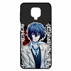 Чохол з розділу Великий з бродячих псів Dazai Osamu для Xiaomi Redmi Note 9S/9Pro/9Pro Max - FATLINE Чохол з розділу Великий з бродячих псів Dazai Osamu для Xiaomi Redmi Note 9S/9Pro/9Pro Max