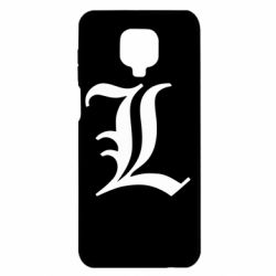 Чохол з розділу Death Note Death Note minimal logo для Xiaomi Redmi Note 9S/9Pro/9Pro Max - FATLINE Чохол з розділу Death Note Death Note minimal logo для Xiaomi Redmi Note 9S/9Pro/9Pro Max
