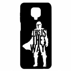 Xiaomi Redmi Note 9S/9Pro/9Pro Max