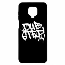 Xiaomi Redmi Note 9S/9Pro/9Pro Max