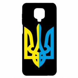 Чохол з розділу Герб України Двокольоровий герб України для Xiaomi Redmi Note 9S/9Pro/9Pro Max - FATLINE Чохол з розділу Герб України Двокольоровий герб України для Xiaomi Redmi Note 9S/9Pro/9Pro Max