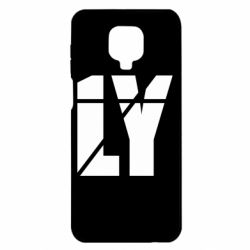 Чохол з розділу Family Look Family ly для Xiaomi Redmi Note 9S/9Pro/9Pro Max - FATLINE Чохол з розділу Family Look Family ly для Xiaomi Redmi Note 9S/9Pro/9Pro Max