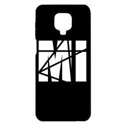 Чохол з розділу Family Look Family mi для Xiaomi Redmi Note 9S/9Pro/9Pro Max - FATLINE Чохол з розділу Family Look Family mi для Xiaomi Redmi Note 9S/9Pro/9Pro Max