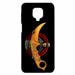 Xiaomi Redmi Note 9S/9Pro/9Pro Max