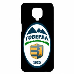 Xiaomi Redmi Note 9S/9Pro/9Pro Max