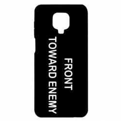 Xiaomi Redmi Note 9S/9Pro/9Pro Max