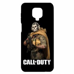 Xiaomi Redmi Note 9S/9Pro/9Pro Max