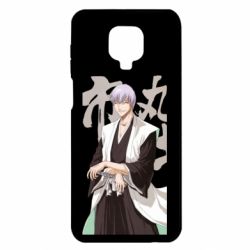 Чохол з розділу Bleach Гін Ічімару для Xiaomi Redmi Note 9S/9Pro/9Pro Max - FATLINE Чохол з розділу Bleach Гін Ічімару для Xiaomi Redmi Note 9S/9Pro/9Pro Max