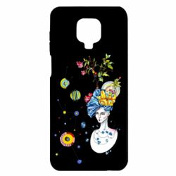 Xiaomi Redmi Note 9S/9Pro/9Pro Max