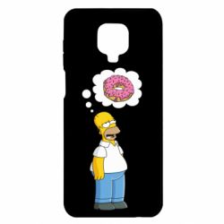 Xiaomi Redmi Note 9S/9Pro/9Pro Max