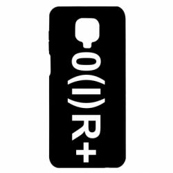 Чохол з розділу Група крові Група крові (1)0 + для Xiaomi Redmi Note 9S/9Pro/9Pro Max - FATLINE Чохол з розділу Група крові Група крові (1)0 + для Xiaomi Redmi Note 9S/9Pro/9Pro Max