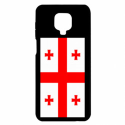 Xiaomi Redmi Note 9S/9Pro/9Pro Max