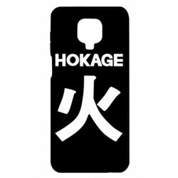 Xiaomi Redmi Note 9S/9Pro/9Pro Max