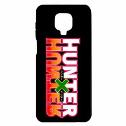 Чохол з розділу Hunter x Hunter Hunter x Hunter logo для Xiaomi Redmi Note 9S/9Pro/9Pro Max - FATLINE Чохол з розділу Hunter x Hunter Hunter x Hunter logo для Xiaomi Redmi Note 9S/9Pro/9Pro Max
