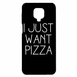 Xiaomi Redmi Note 9S/9Pro/9Pro Max