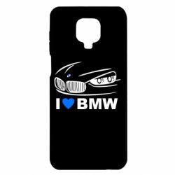 Xiaomi Redmi Note 9S/9Pro/9Pro Max