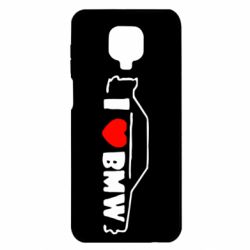 Xiaomi Redmi Note 9S/9Pro/9Pro Max