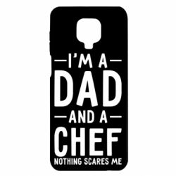 Чохол з розділу Тато I'm a dad and a chef, nothing scares me для Xiaomi Redmi Note 9S/9Pro/9Pro Max - FATLINE Чохол з розділу Тато I'm a dad and a chef, nothing scares me для Xiaomi Redmi Note 9S/9Pro/9Pro Max