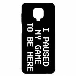 Xiaomi Redmi Note 9S/9Pro/9Pro Max