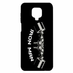 Xiaomi Redmi Note 9S/9Pro/9Pro Max