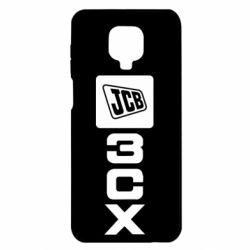 Xiaomi Redmi Note 9S/9Pro/9Pro Max